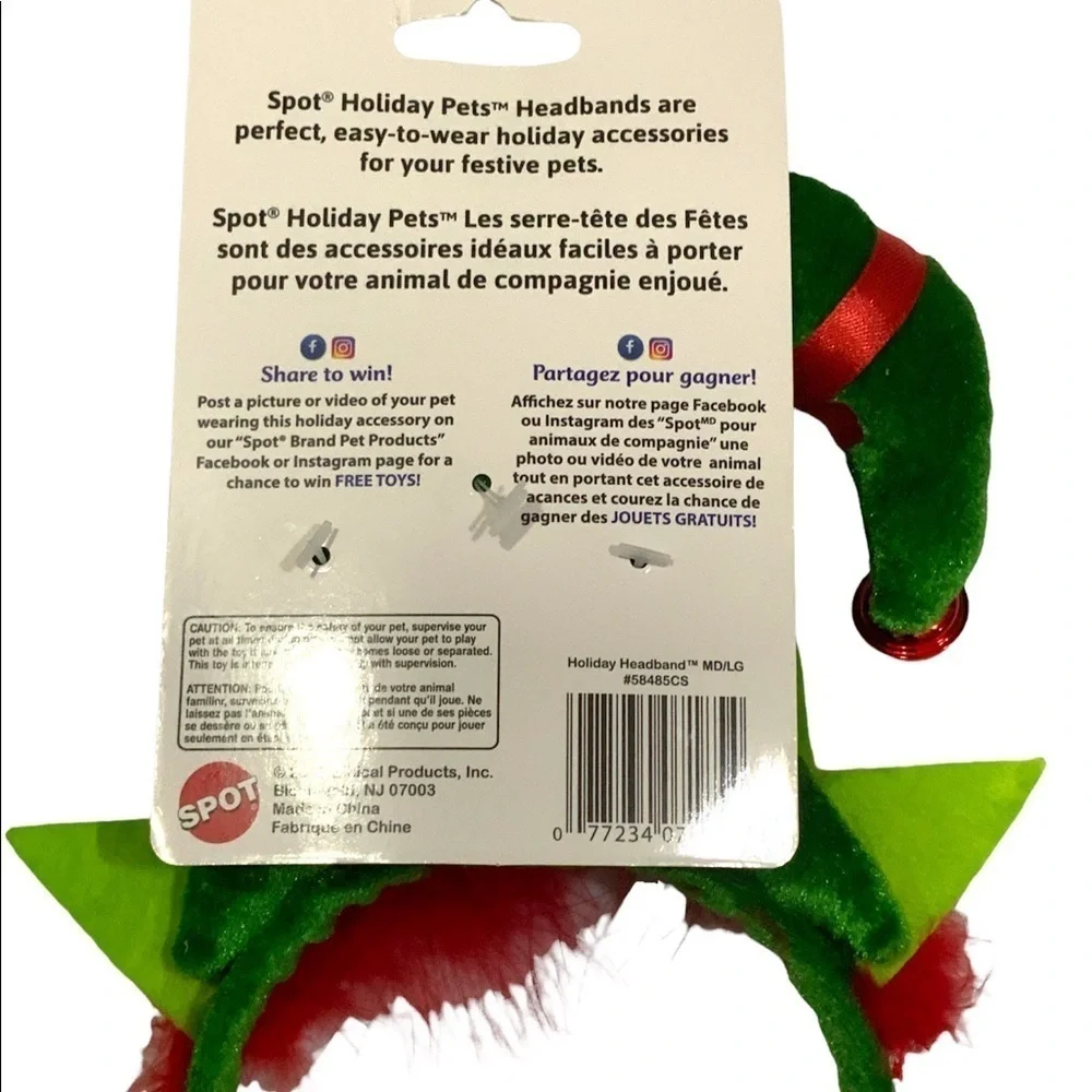SPOT Dog Christmas Elf Headband Holiday Hat Adjustable Medium / Large